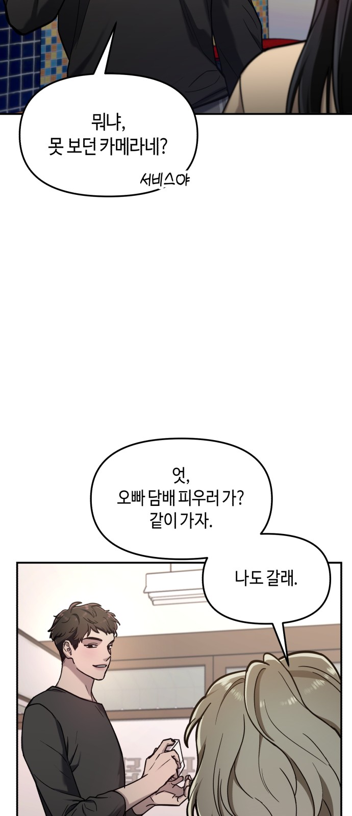 47 페이지