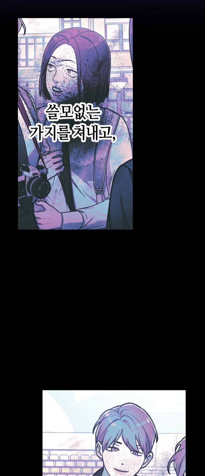 62 페이지