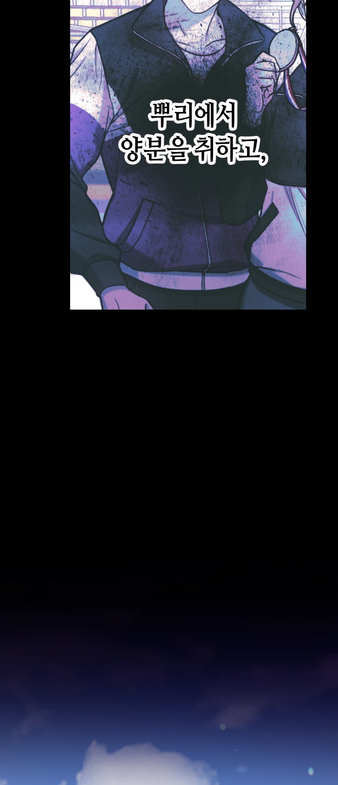 63 페이지