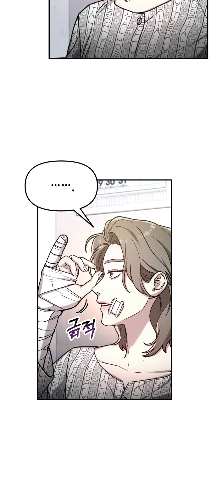 20 페이지