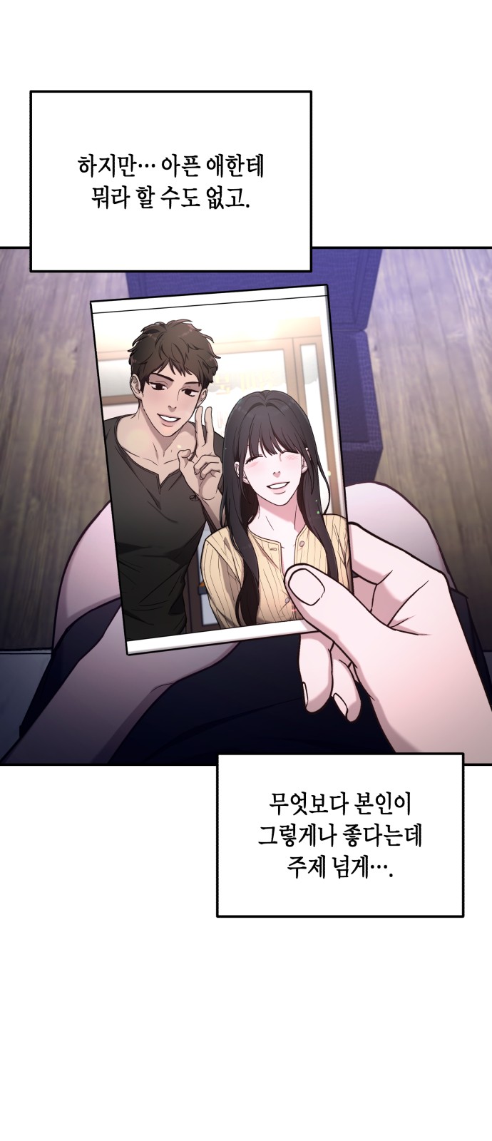 60 페이지