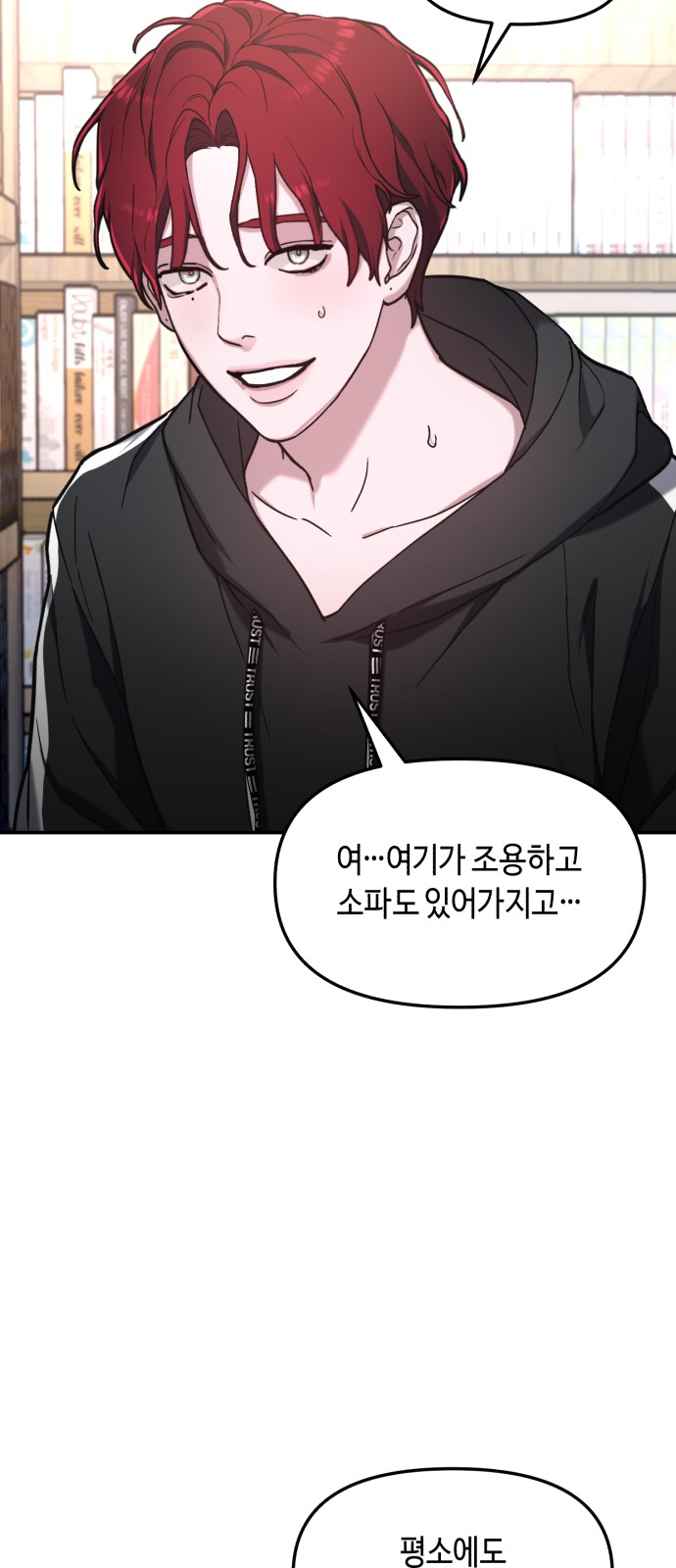 50 페이지