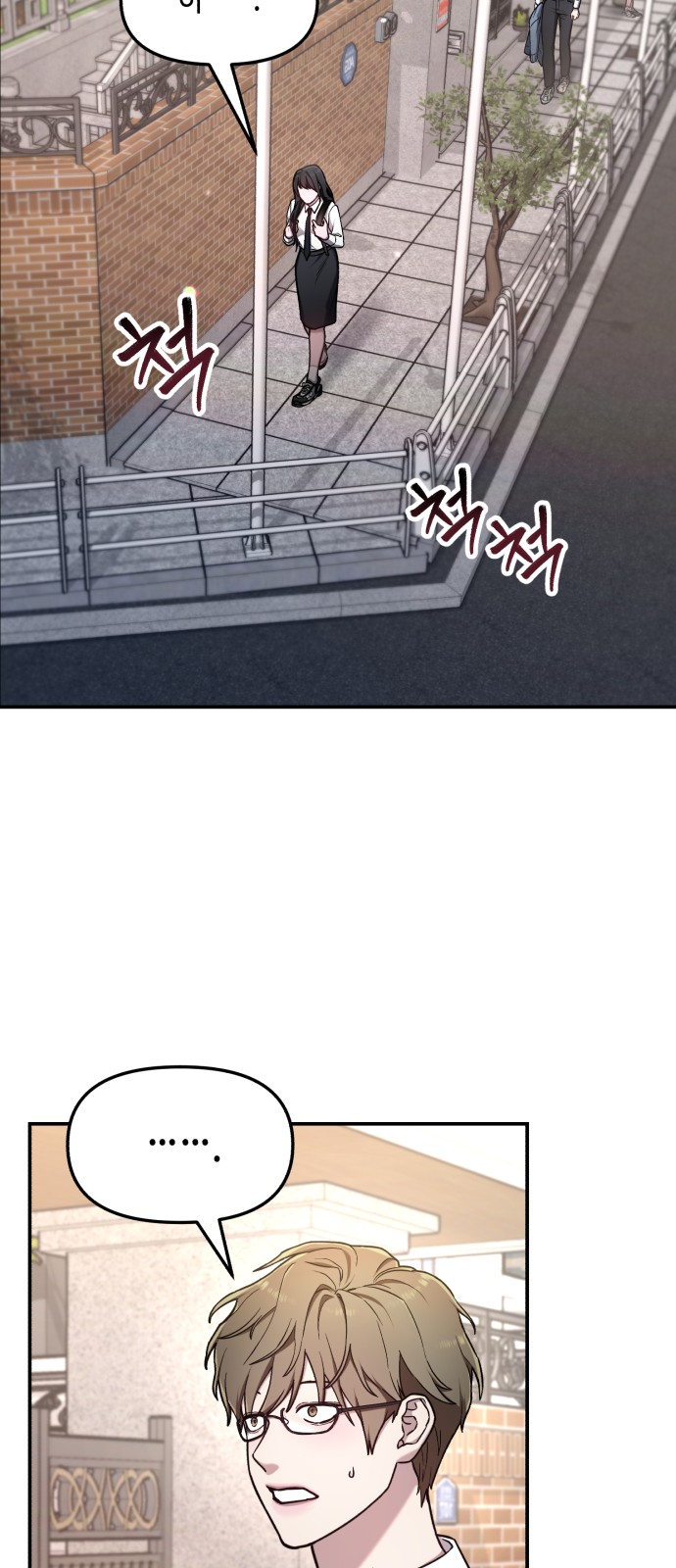 63 페이지