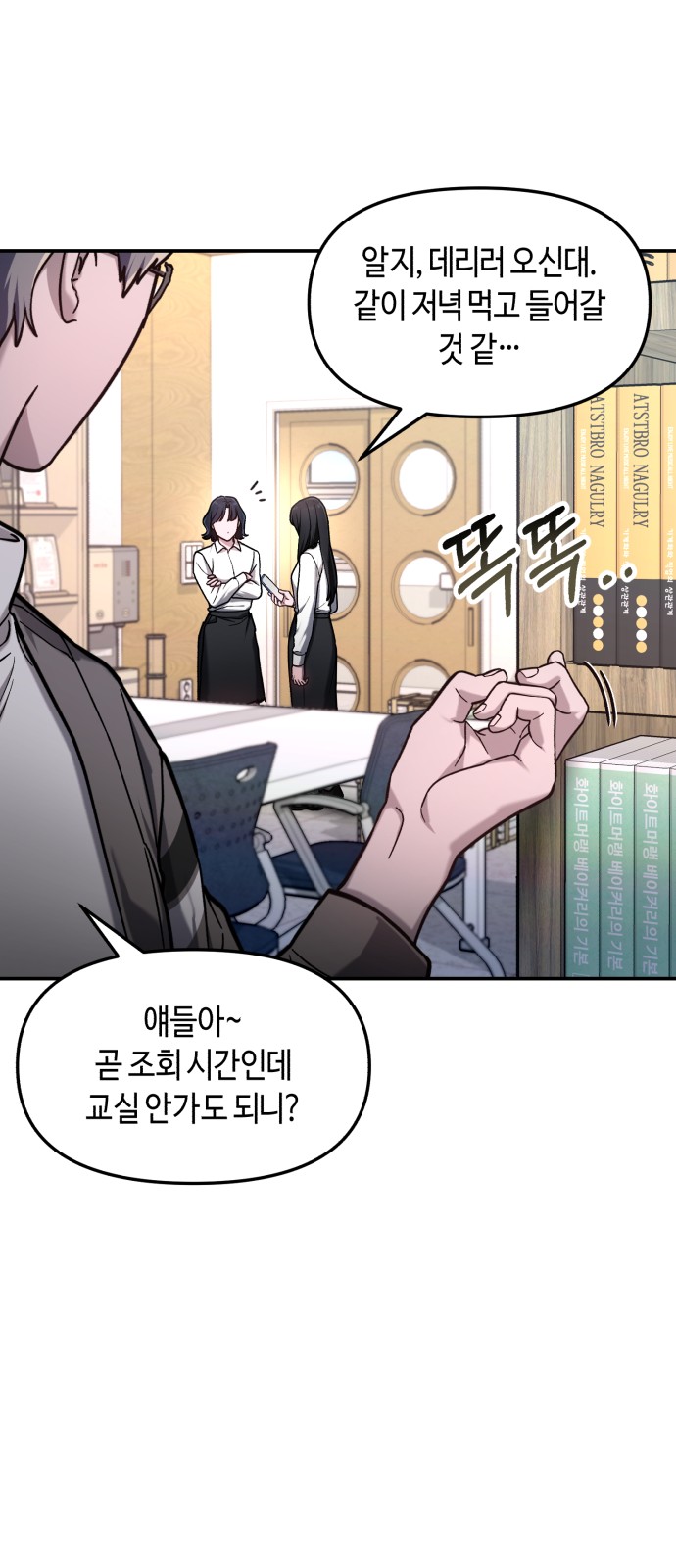 40 페이지