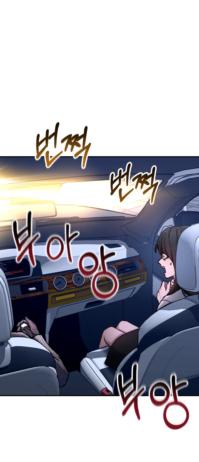 63 페이지