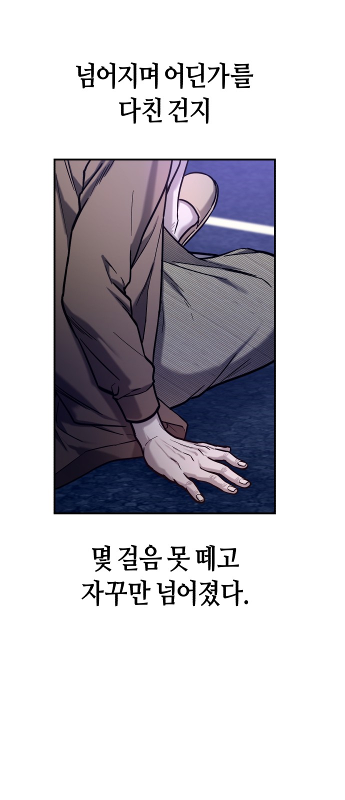 18 페이지