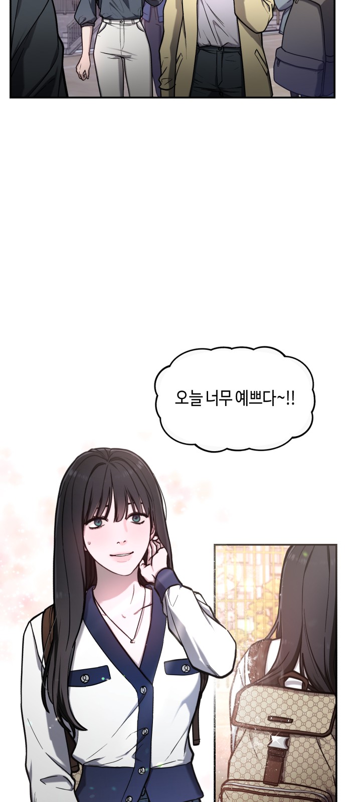 36 페이지