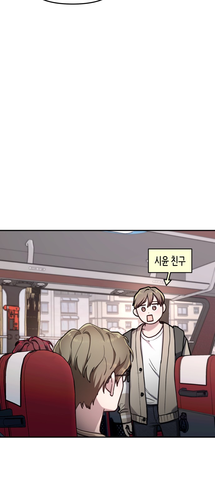 42 페이지