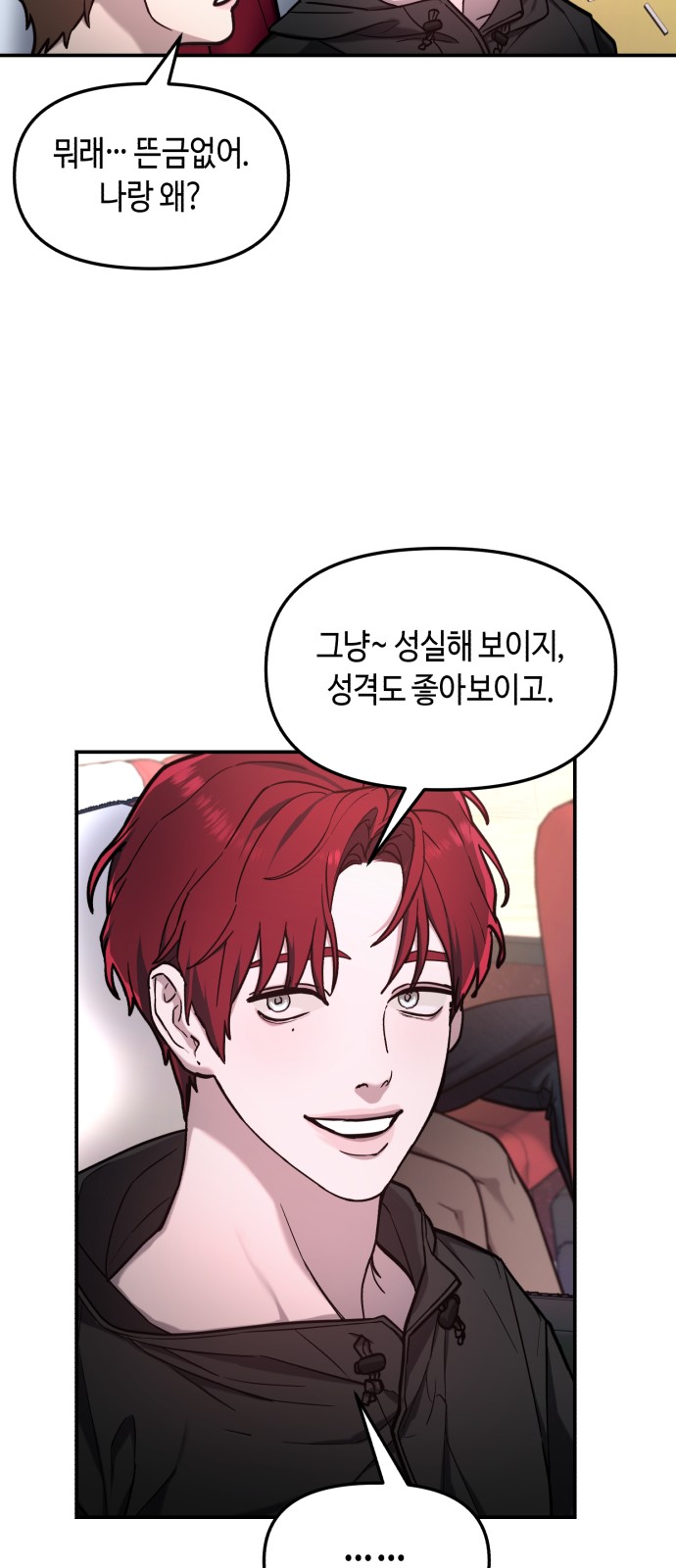 47 페이지