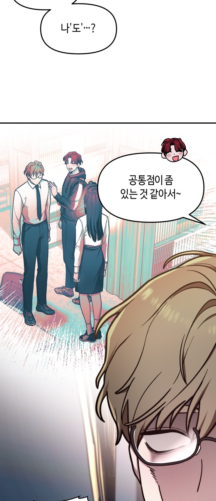49 페이지