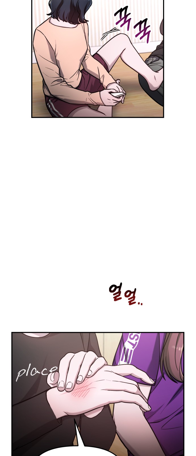 35 페이지