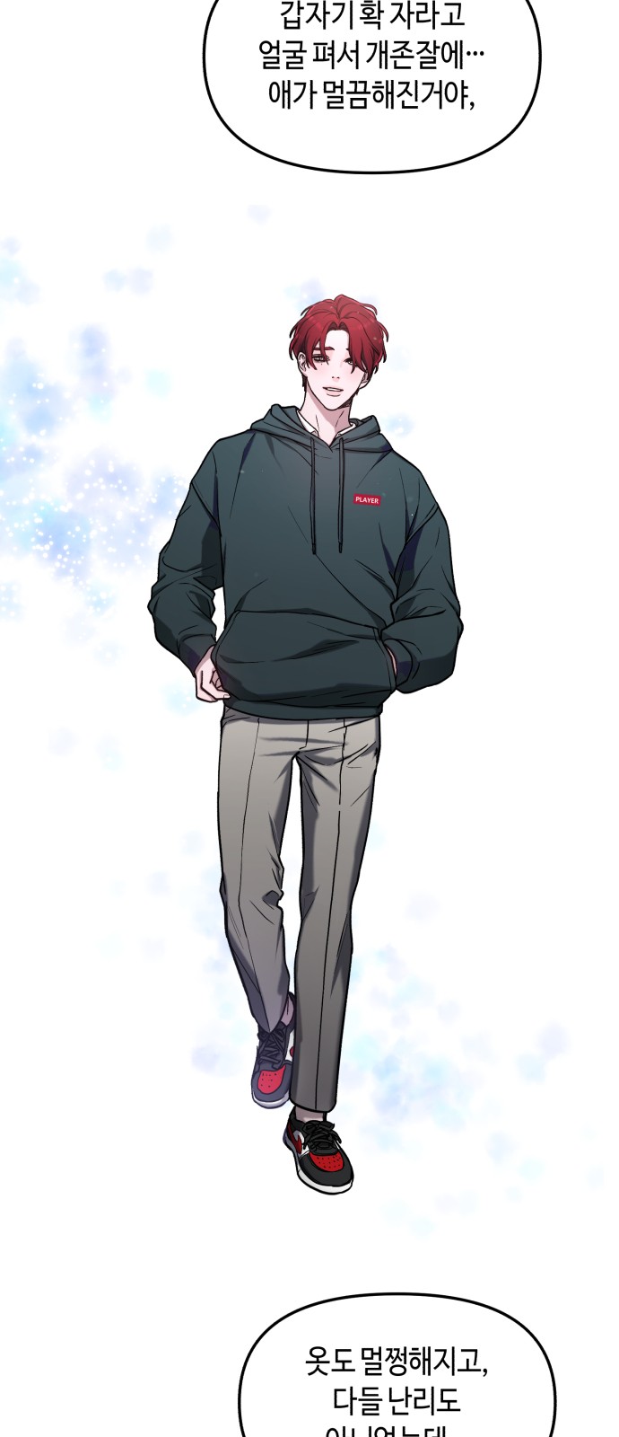 40 페이지