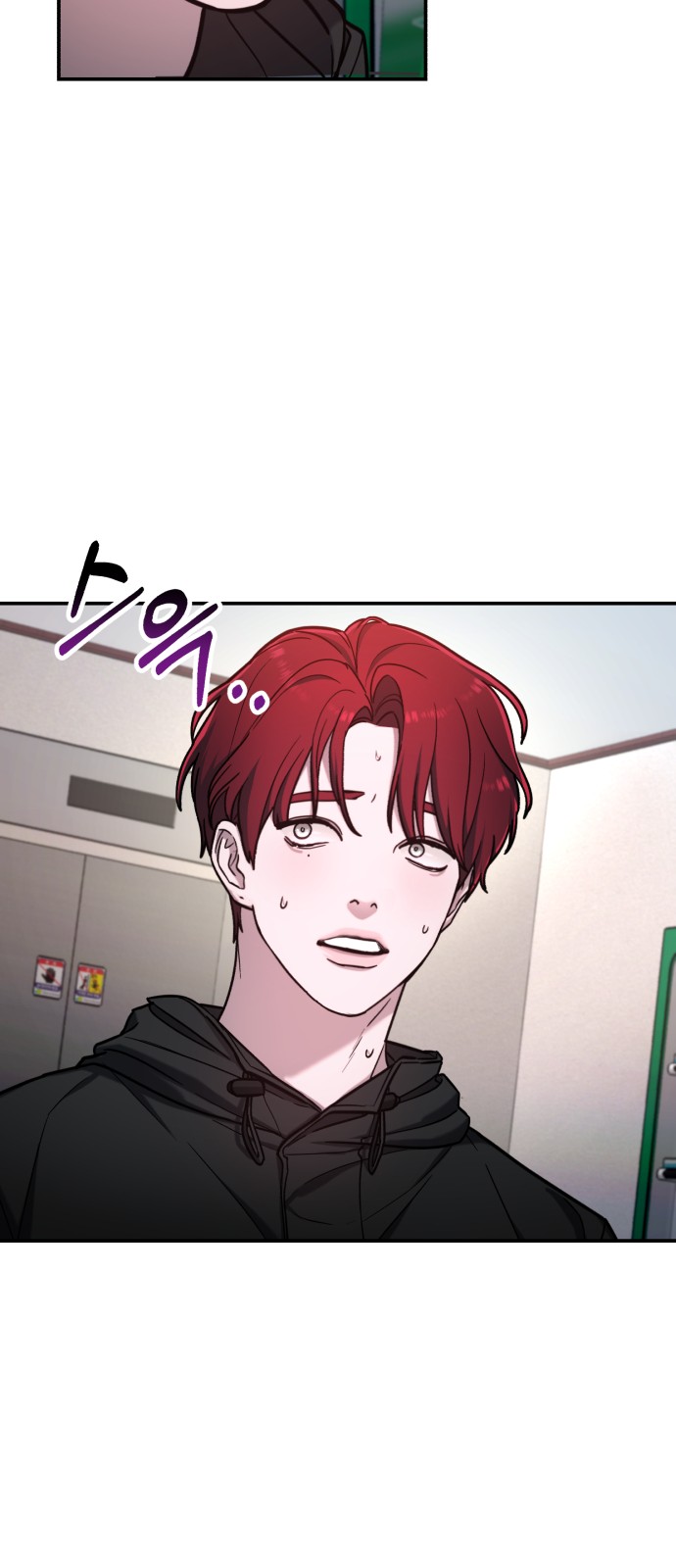 57 페이지