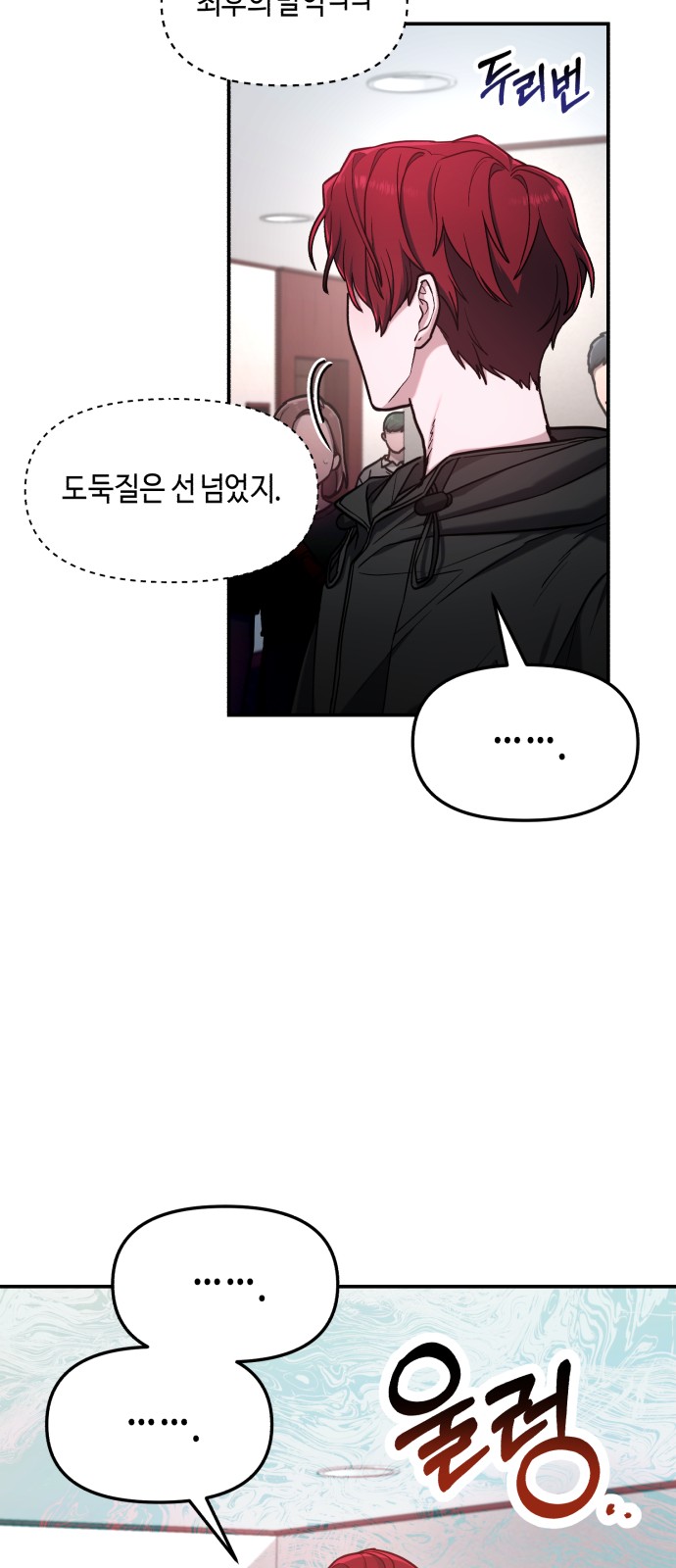 65 페이지