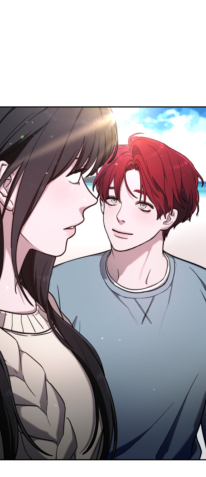 74 페이지