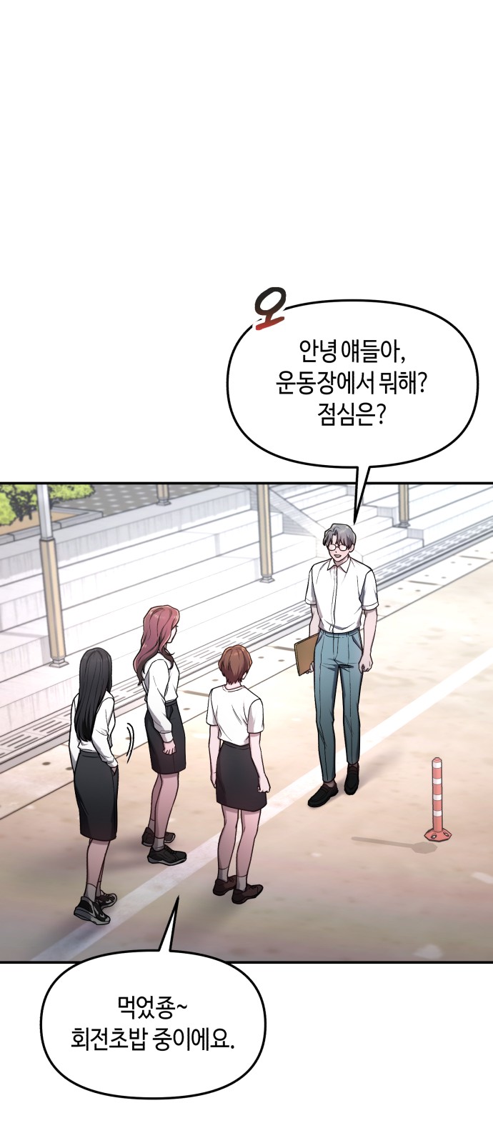 25 페이지