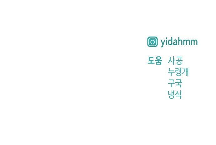 74 페이지