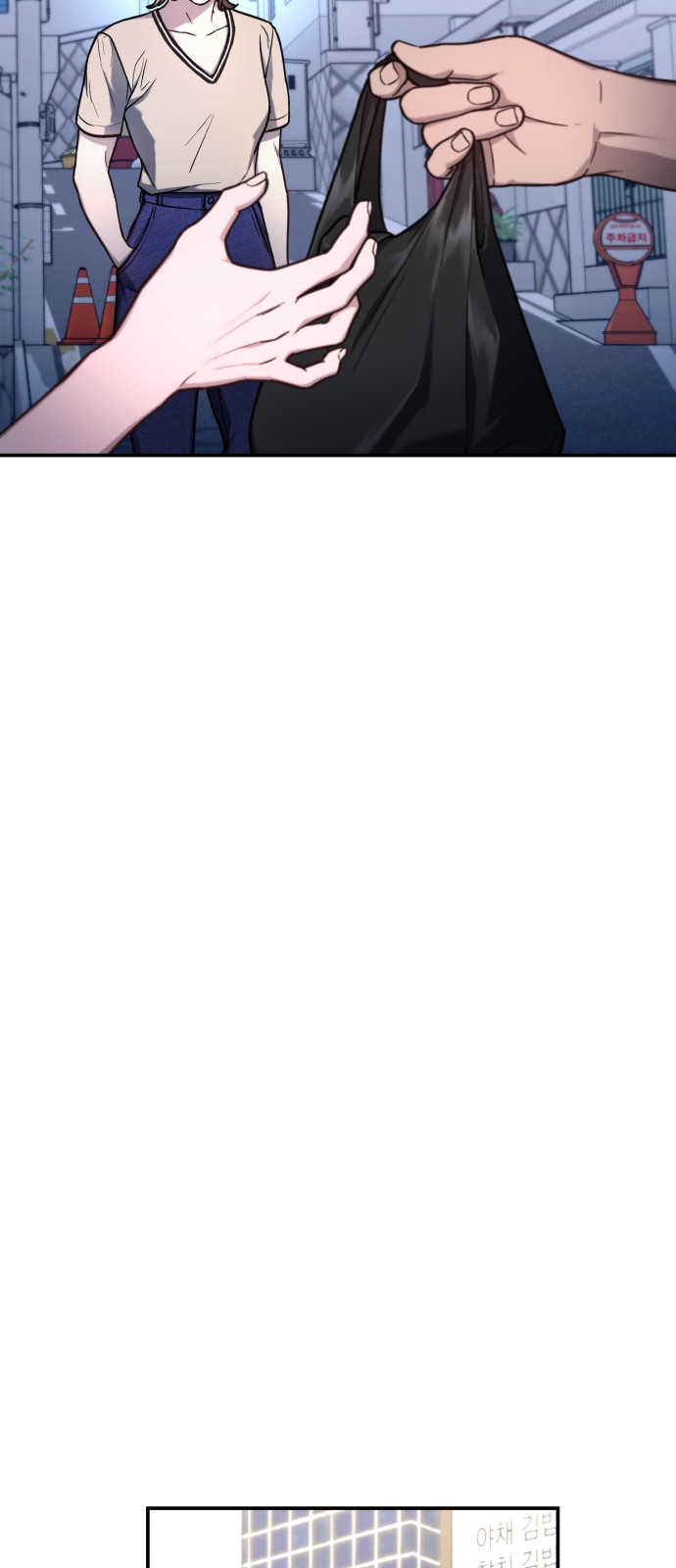 52 페이지