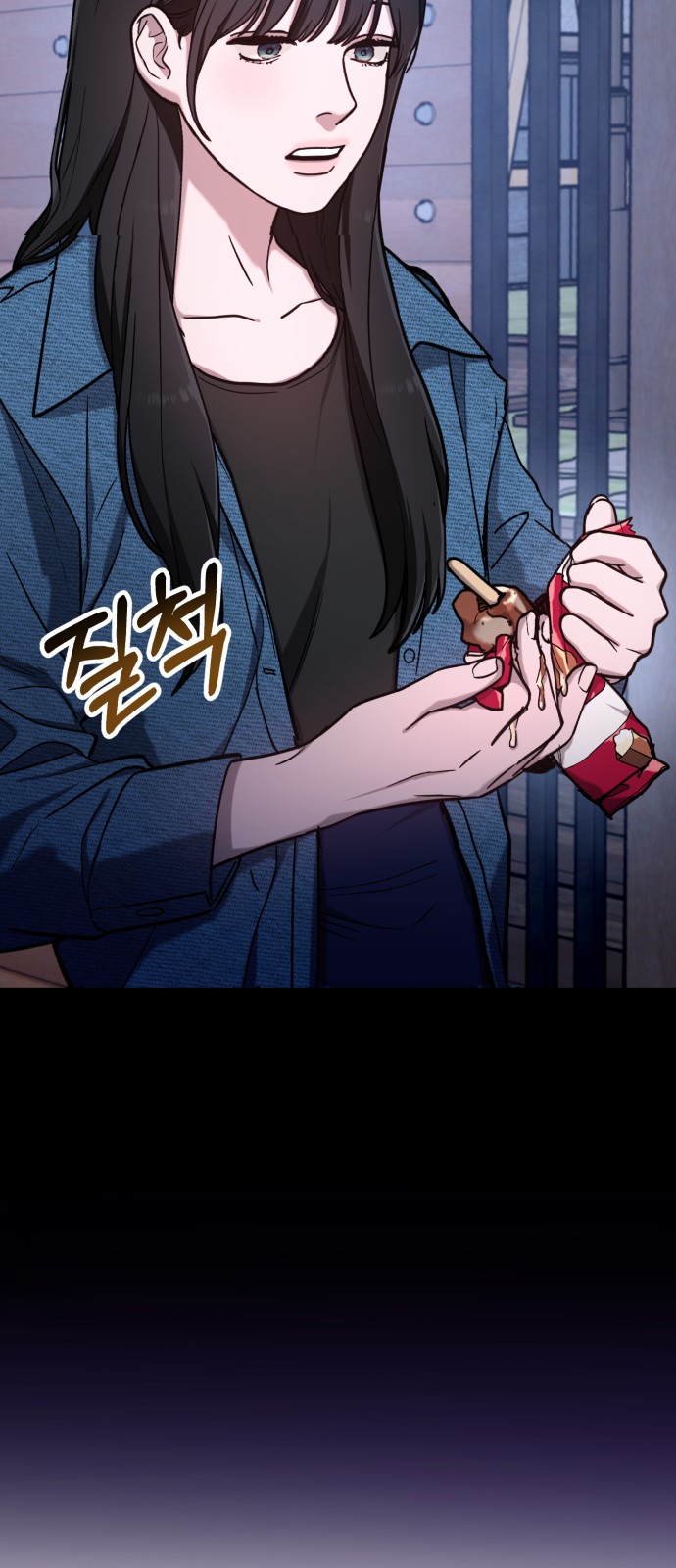 30 페이지