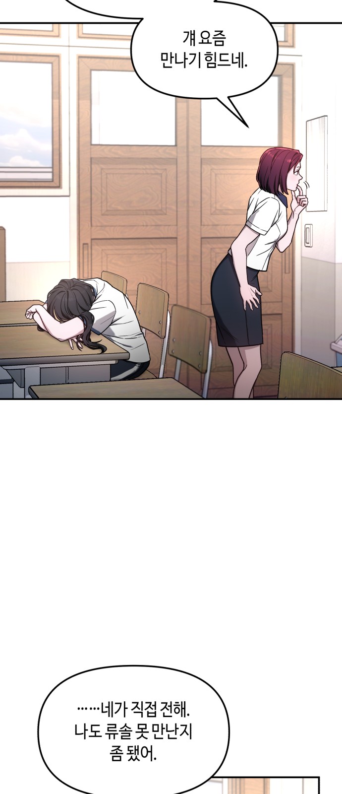 46 페이지