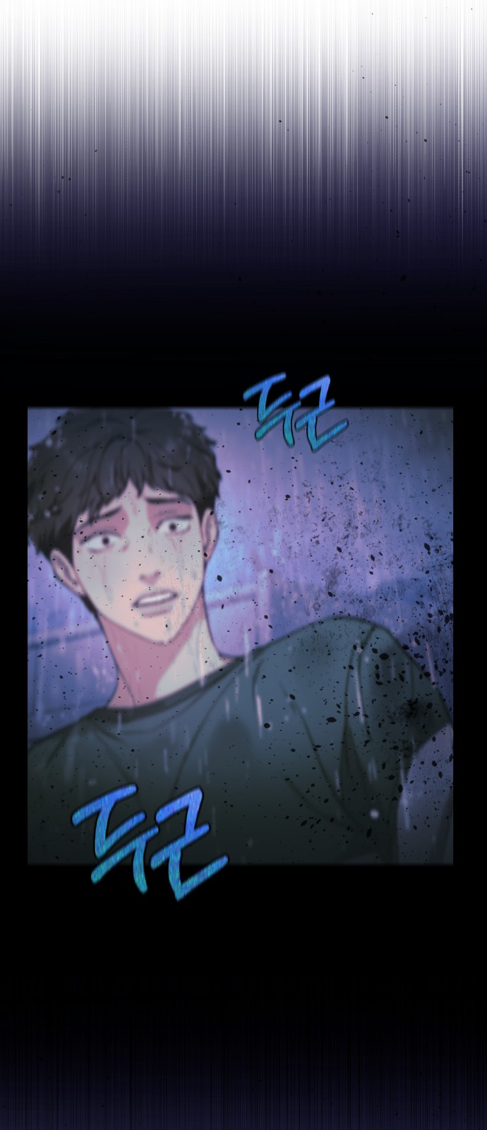 60 페이지
