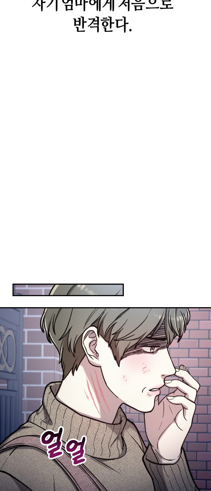 62 페이지