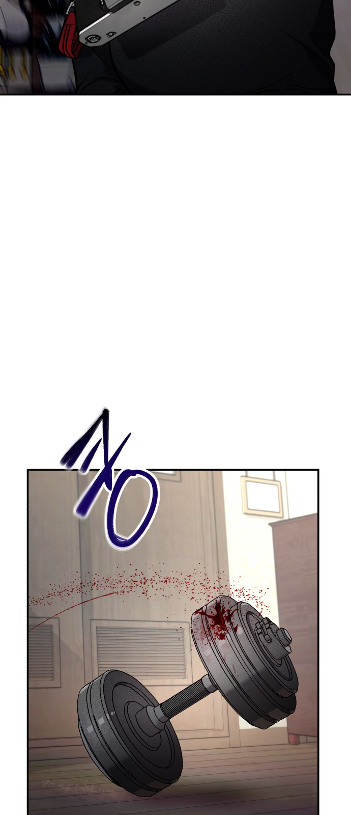88 페이지