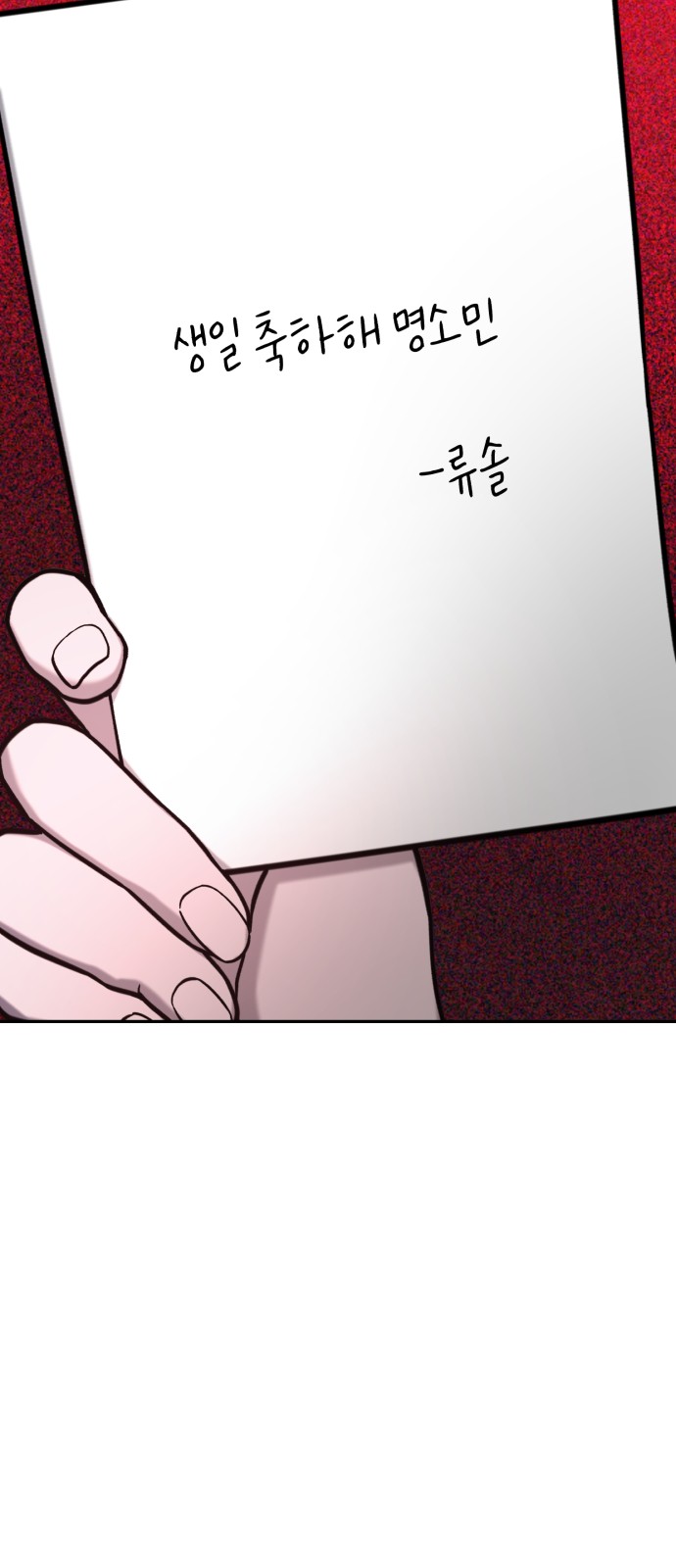 100 페이지