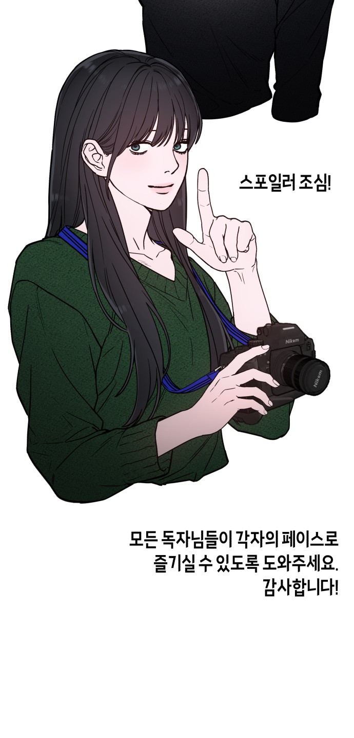 113 페이지