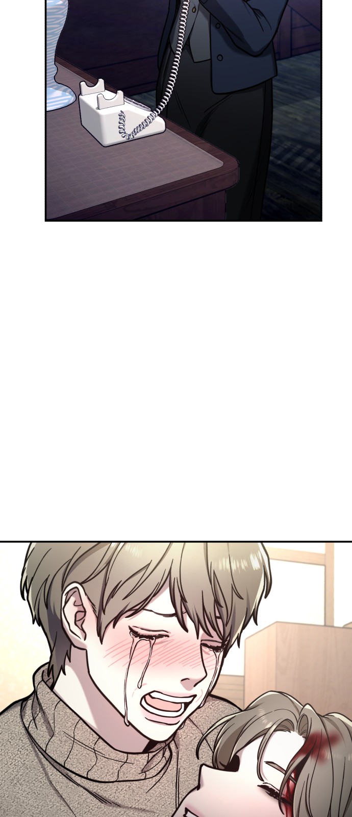 32 페이지