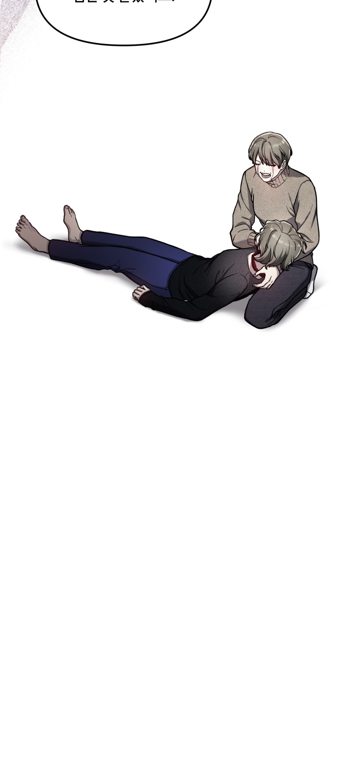 36 페이지