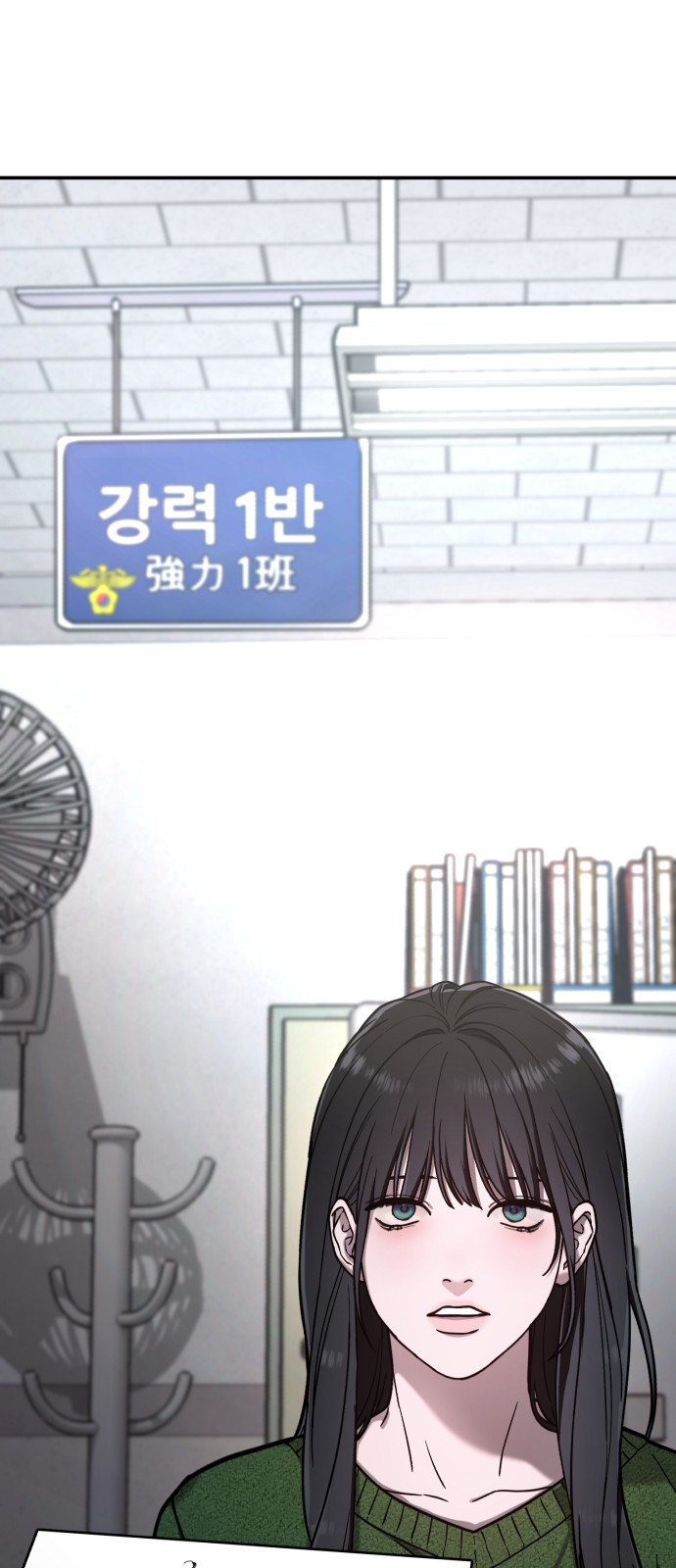 38 페이지