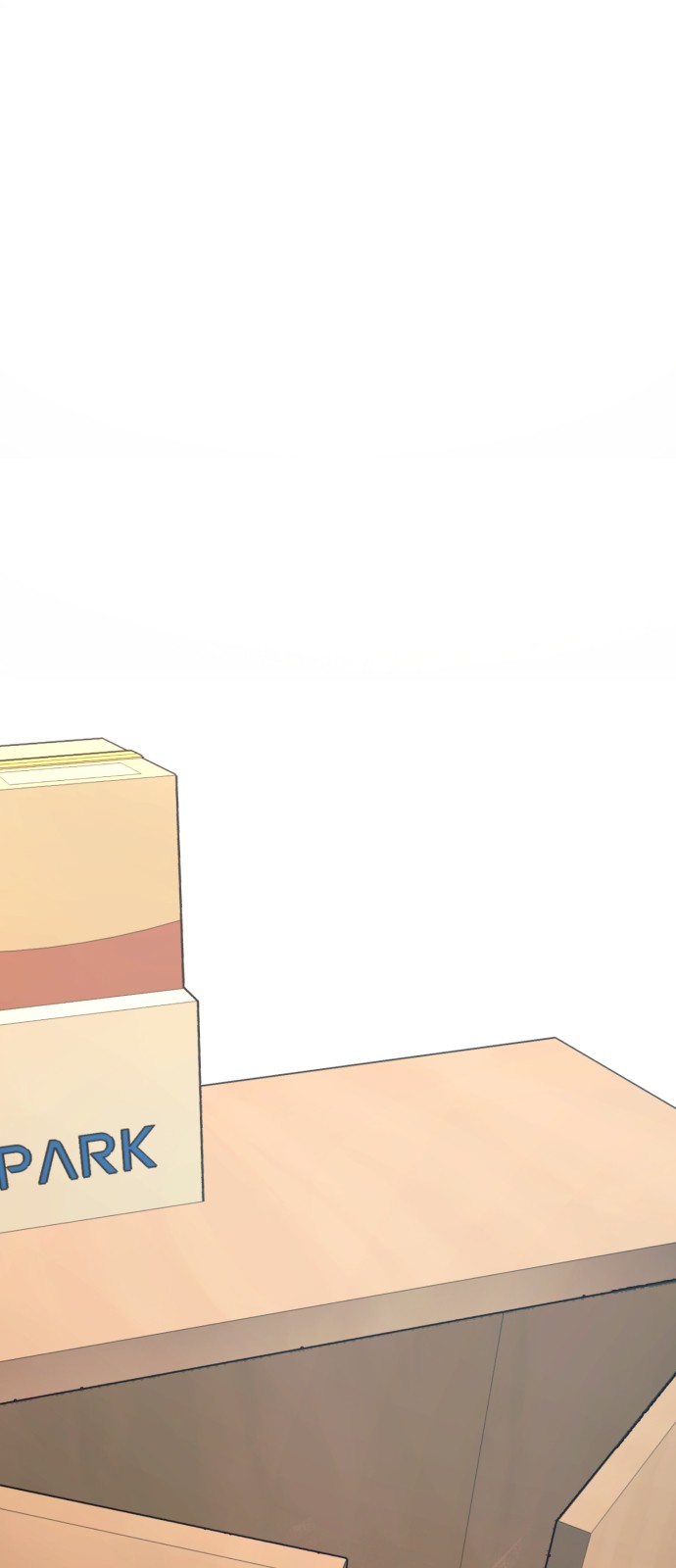 87 페이지