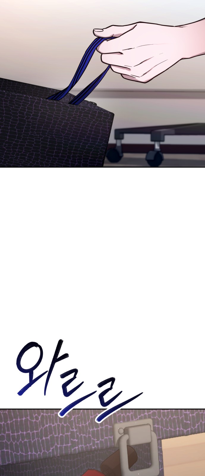 92 페이지