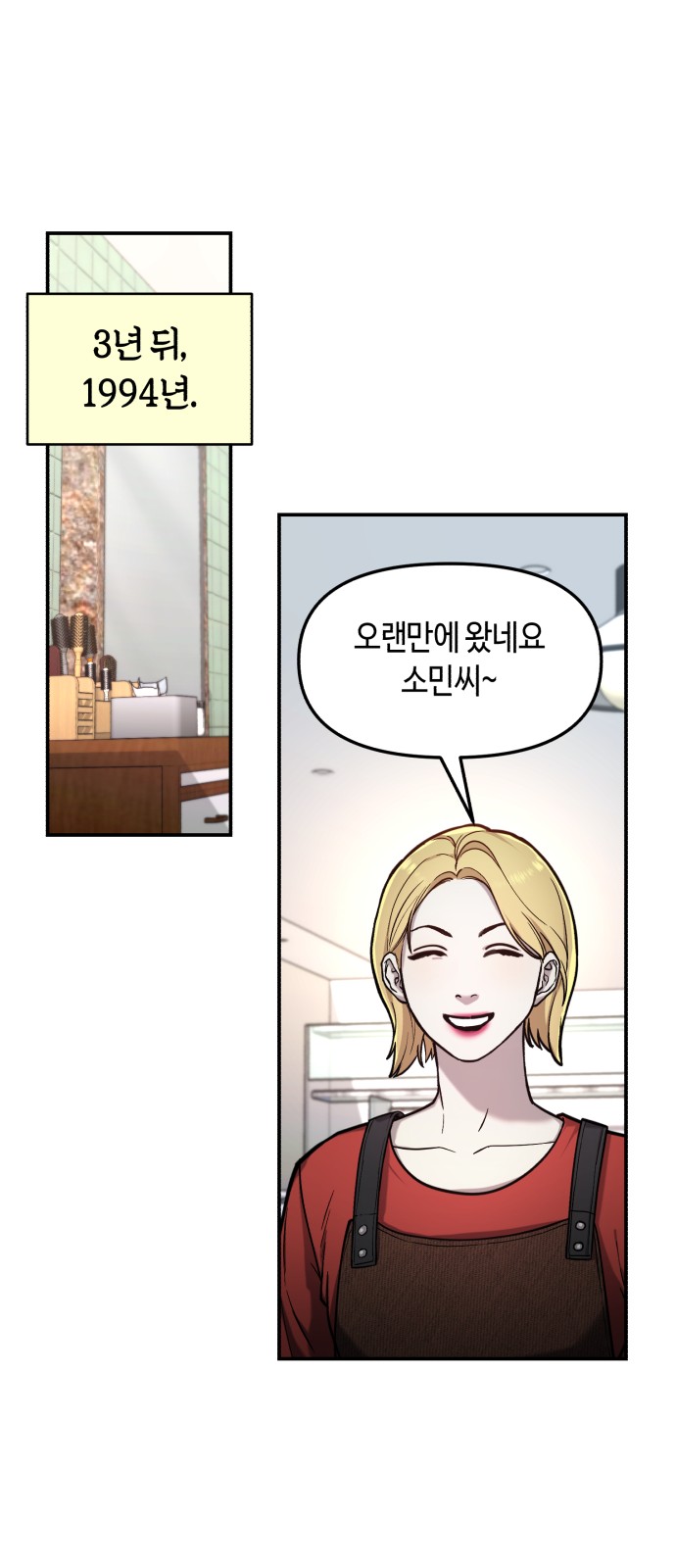 30 페이지