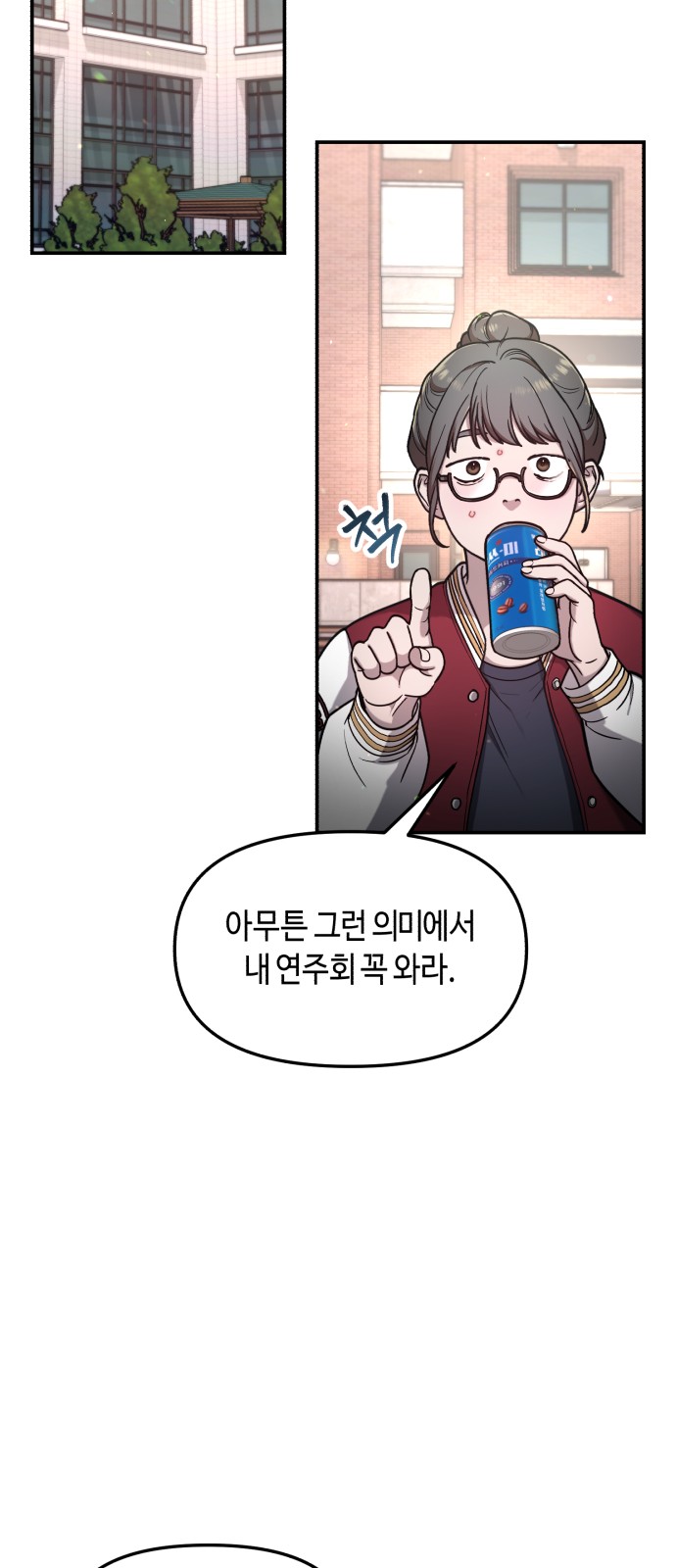 57 페이지