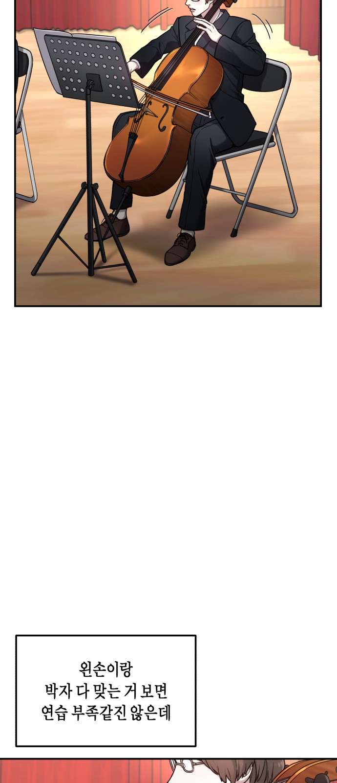 65 페이지