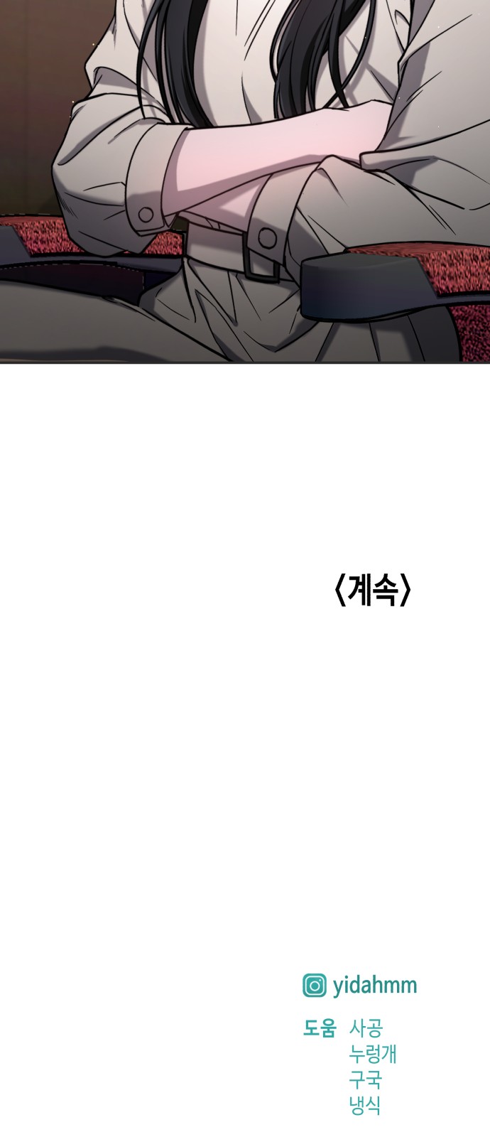 72 페이지