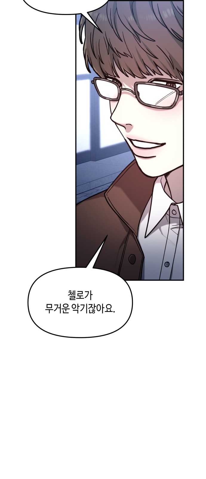 49 페이지