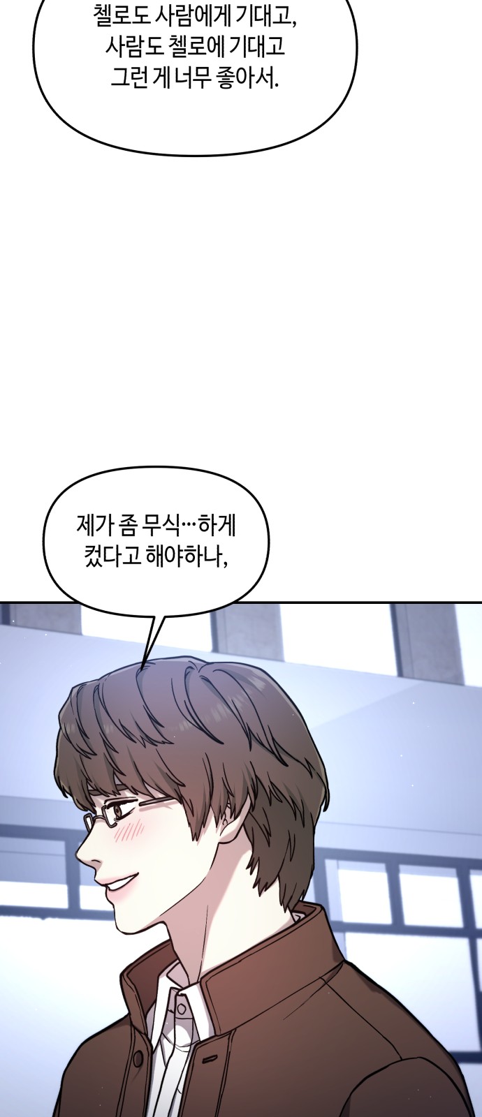 52 페이지