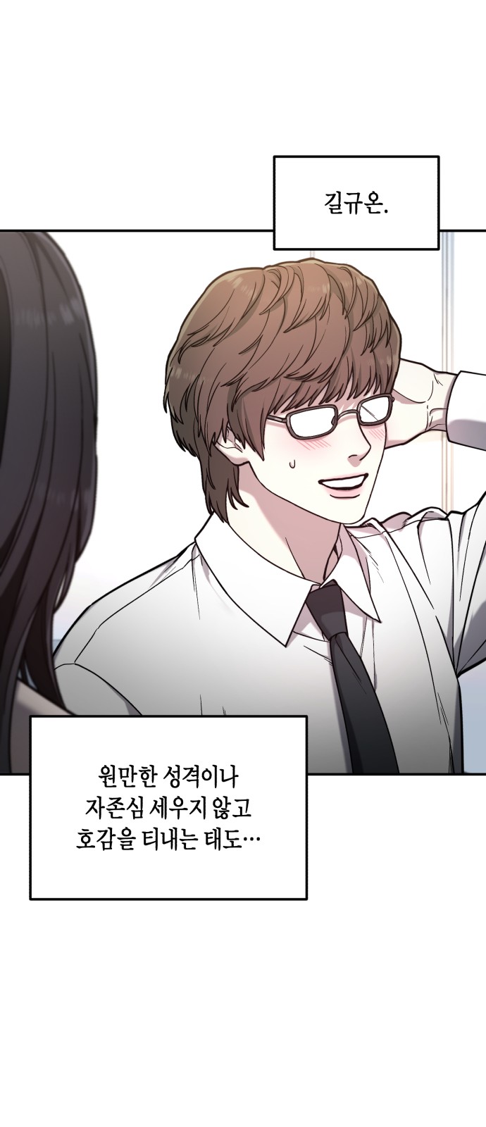 62 페이지