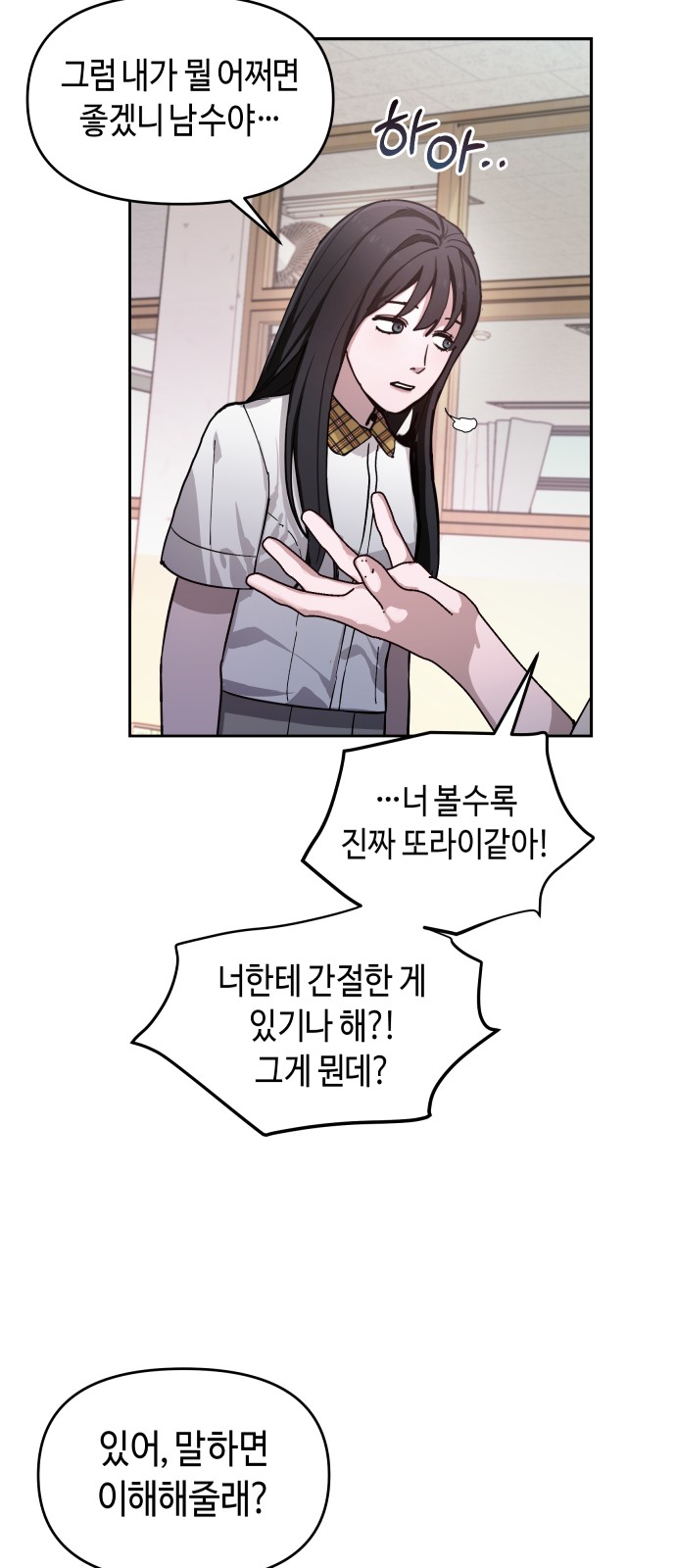 15 페이지