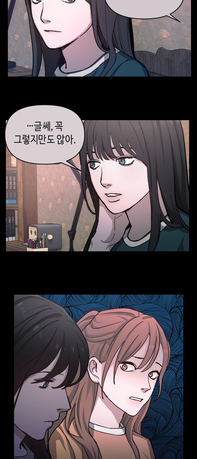 22 페이지