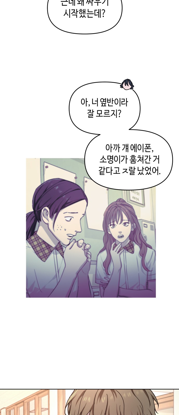 30 페이지