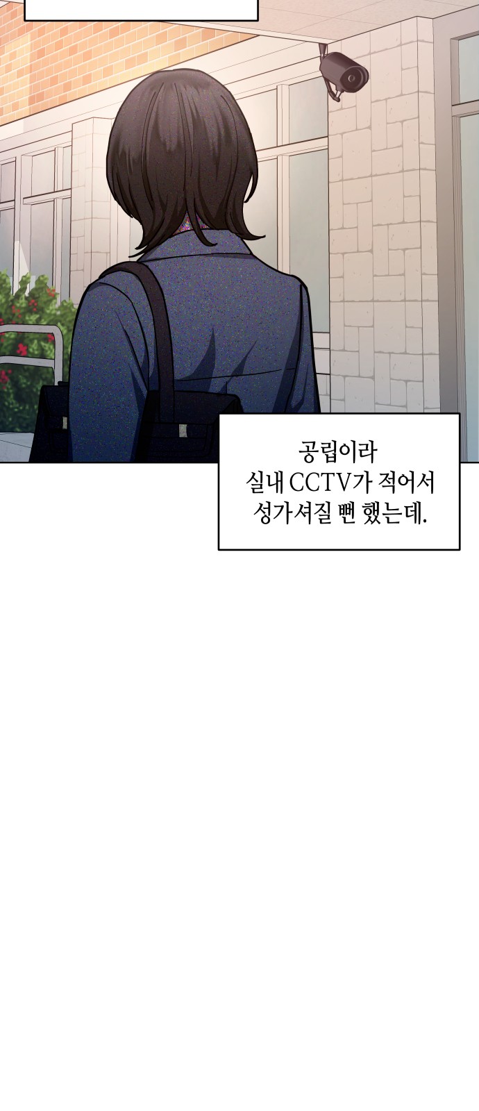 57 페이지