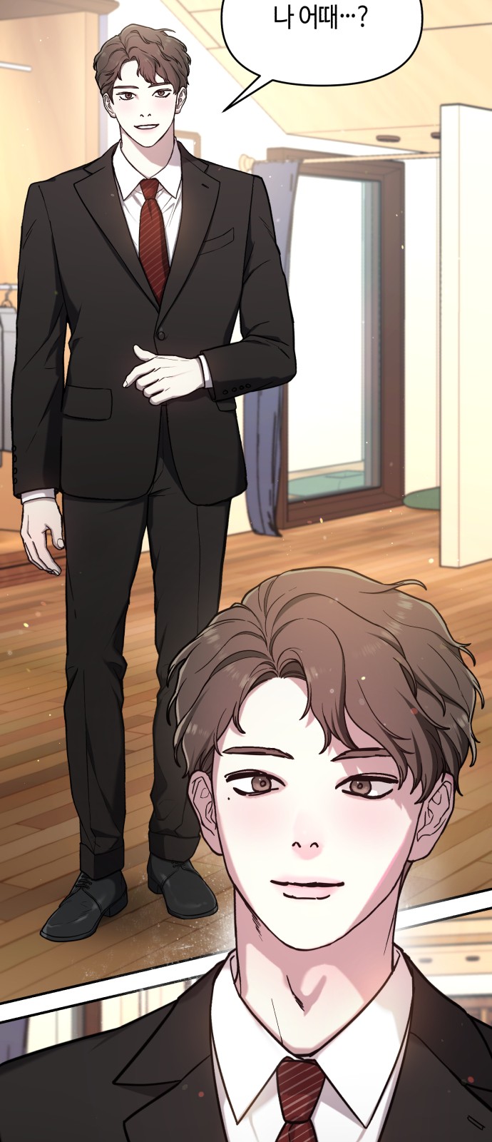 22 페이지