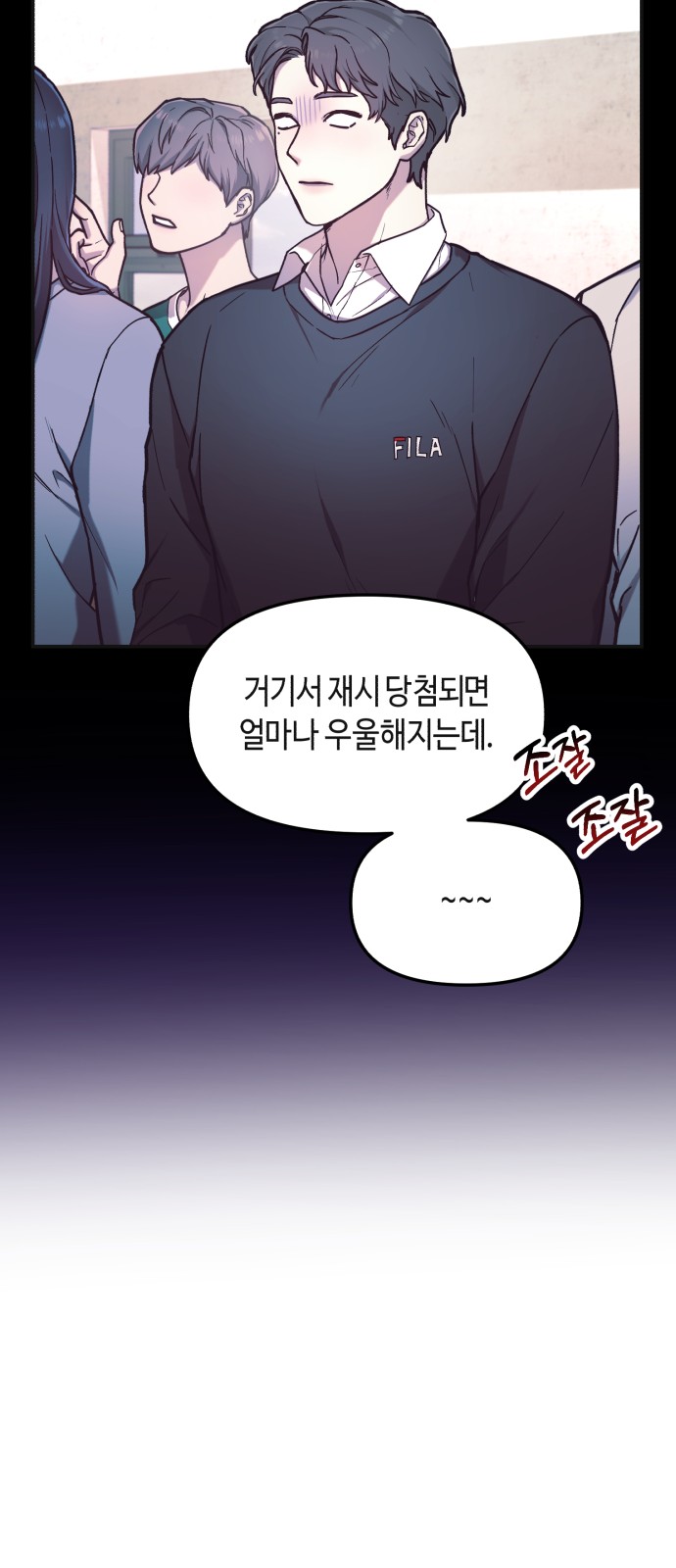 12 페이지