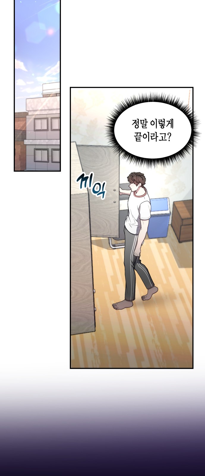 45 페이지