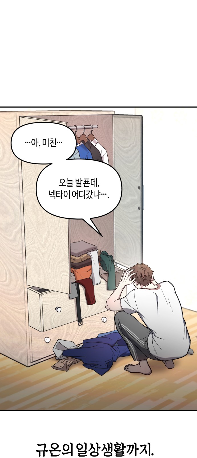 50 페이지