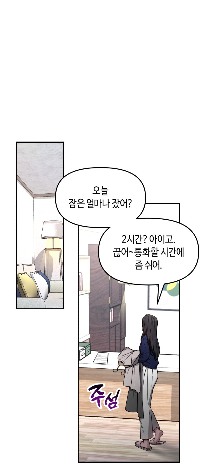 1 페이지